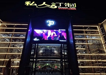 忻州中低档荤素KTV少爷会所体验-私人定制KTV消费荤素点评